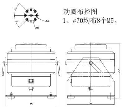 ATS-1振动台体Shaker body model ATS-1.jpg