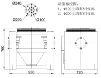 Shaker body model ATS-10.jpg