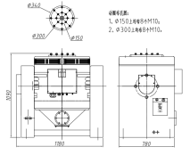 Shaker body model ATS-25.jpg