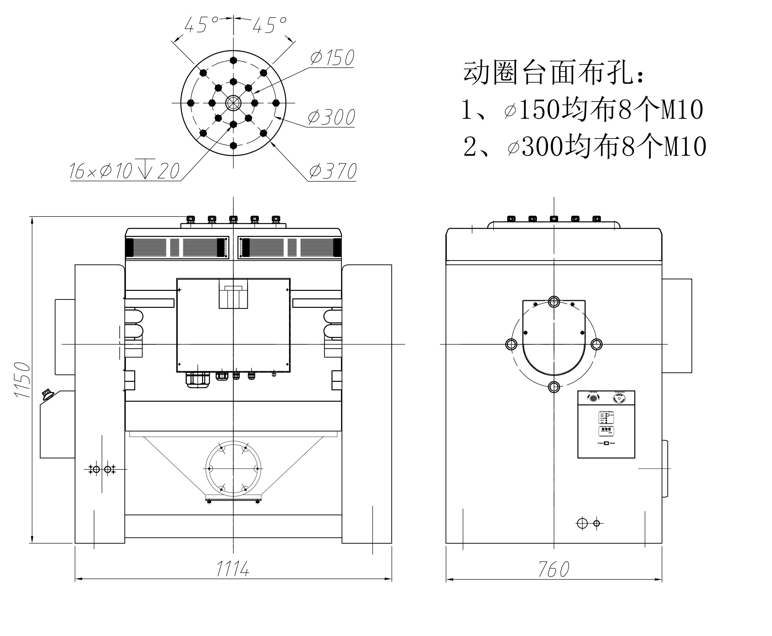 Shaker body model ATS-40.jpg